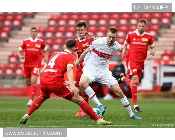 斯图加特队保级任务艰巨，全队团结一心共克难