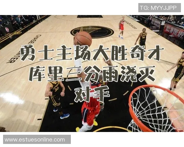 沃尔30分领军奇才大胜骑士，逆转之战尽显王者风范