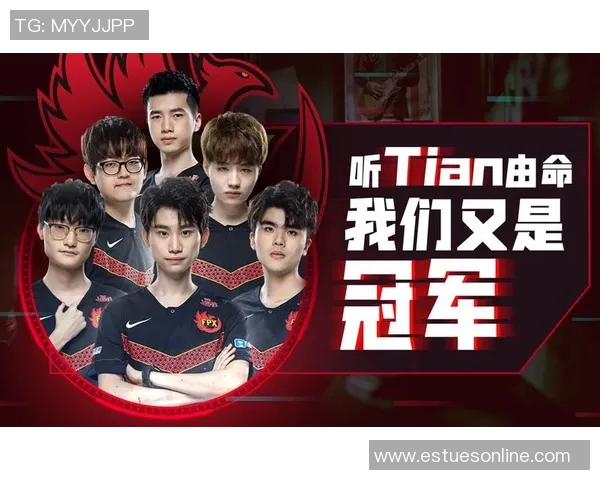 赛后复盘分析:WE与FPX对决中的战术与策略探讨 赛后复盘分析:WE与FPX对决中的战术与策略探讨